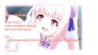 Renseijutsushi Colette ep4 ENG SUB