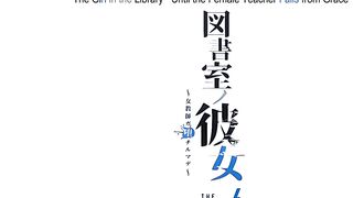 Toshoshitsu no Kanojo ep6 ENG SUB