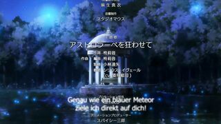 Ouji no Honmei wa Akuyaku Reijou ep2 DE SUB