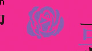 Ouji no Honmei wa Akuyaku Reijou ep2 DE SUB