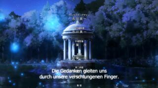 Ouji no Honmei wa Akuyaku Reijou ep3 DE SUB