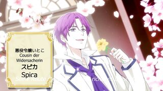 Ouji no Honmei wa Akuyaku Reijou ep4 DE SUB