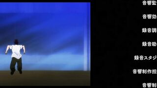 3-byougo, Yajuu 3秒後、野獣 ep3