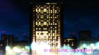 3-byougo, Yajuu. ... ep1 SPA SUB