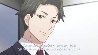 Jimihen!! Jimiko wo Kaechau Jun Isei Kouyuu!! ep1 RUS SUB
