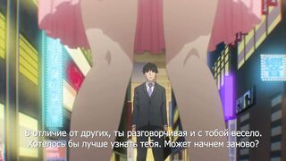 Jimihen!! Jimiko wo Kaechau Jun Isei Kouyuu!! ep1 RUS SUB