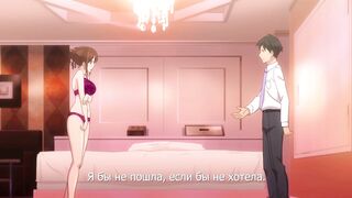 Jimihen!! Jimiko wo Kaechau Jun Isei Kouyuu!! ep1 RUS SUB
