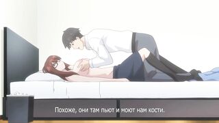 Jimihen!! Jimiko wo Kaechau Jun Isei Kouyuu!! ep2 RUS SUB