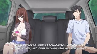 Jimihen!! Jimiko wo Kaechau Jun Isei Kouyuu!! ep3 RUS SUB