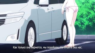 Jimihen!! Jimiko wo Kaechau Jun Isei Kouyuu!! ep3 RUS SUB