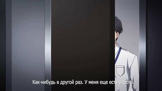 Jimihen!! Jimiko wo Kaechau Jun Isei Kouyuu!! ep4 RUS SUB