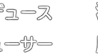 Jimihen!! じみへんっ!! ep3