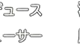 Jimihen!! Jimiko wo Kaechau Jun Isei Kouyuu!! ep2 ENG SUB