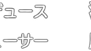 Jimihen!! Jimiko wo Kaechau Jun Isei Kouyuu!! ep3 ENG SUB