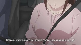 Jimihen!! Jimiko wo Kaechau Jun Isei Kouyuu!! ep5 RUS SUB