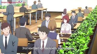 Jimihen!! Jimiko wo Kaechau Jun Isei Kouyuu!! ep6 RUS SUB