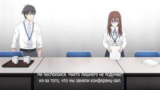 Jimihen!! Jimiko wo Kaechau Jun Isei Kouyuu!! ep6 RUS SUB