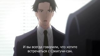 Jimihen!! Jimiko wo Kaechau Jun Isei Kouyuu!! ep7 RUS SUB