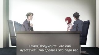 Jimihen!! Jimiko wo Kaechau Jun Isei Kouyuu!! ep7 RUS SUB