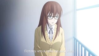 Jimihen!! Jimiko wo Kaechau Jun Isei Kouyuu!! ep7 RUS SUB