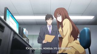 Jimihen!! Jimiko wo Kaechau Jun Isei Kouyuu!! ep8 RUS SUB