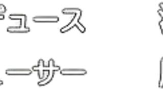 Jimihen!! Jimiko wo Kaechau Jun Isei Kouyuu!! ep8 ENG SUB