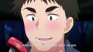 Гаремный лагерь! / Harem Camp! ep1 RUS SUB