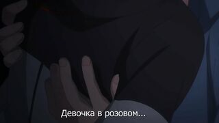 Гаремный лагерь! / Harem Camp! ep1 RUS SUB