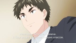 Гаремный лагерь! / Harem Camp! ep2 RUS SUB