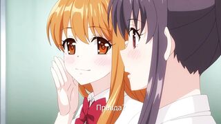 Гаремный лагерь! / Harem Camp! ep3 RUS SUB