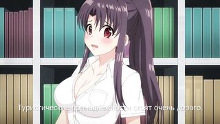 Гаремный лагерь! / Harem Camp! ep3 RUS SUB