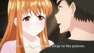 Гаремный лагерь! / Harem Camp! ep4 RUS SUB