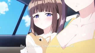 Гаремный лагерь! / Harem Camp! ep4 RUS SUB