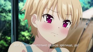 Гаремный лагерь! / Harem Camp! ep5 RUS SUB