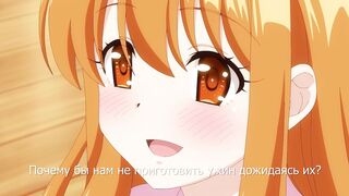 Гаремный лагерь! / Harem Camp! ep6 RUS SUB