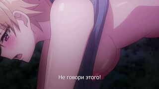 Гаремный лагерь! / Harem Camp! ep7 RUS SUB