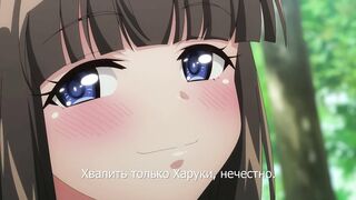 Гаремный лагерь! / Harem Camp! ep8 RUS SUB