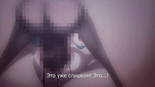 Гаремный лагерь! / Harem Camp! ep8 RUS SUB