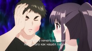 Гаремный лагерь! / Harem Camp! ep8 RUS SUB