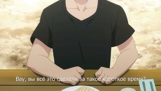 Гаремный лагерь! / Harem Camp! ep8 RUS SUB