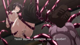 Rakuen Shinshoku ep1 RUS SUB