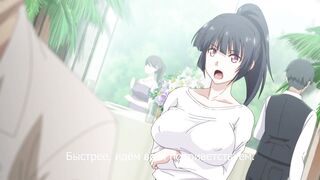 Rakuen Shinshoku ep1 RUS SUB