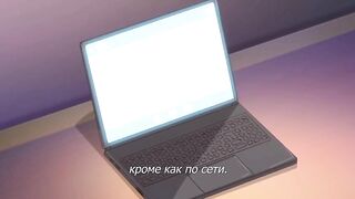Kimi wa Yasashiku Netorareru ep4 RUS SUB
