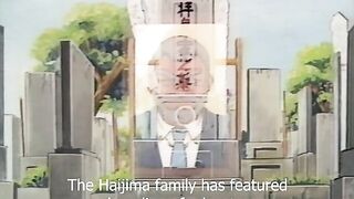 Mellow / Merou  ENG SUB