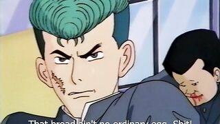 Mellow / Merou  ENG SUB