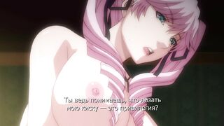 Sleepless Nocturne ep2 RUS SUB