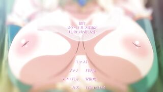 Sukebe Elf Tanbouki ep1 ENG SUB