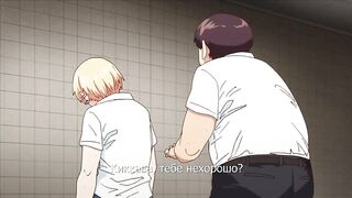 Sweet and Hot ep1 RUS SUB