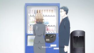 Otona nya Koi no Shikata ga Wakaranee! ep3 RUS SUB