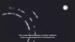 Otona nya Koi no Shikata ga Wakaranee! ep3 RUS SUB